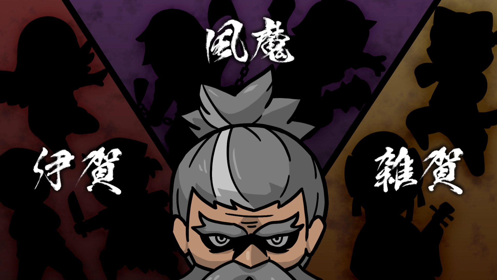 アニメ『クリプトニンジャ咲耶』公式サイト