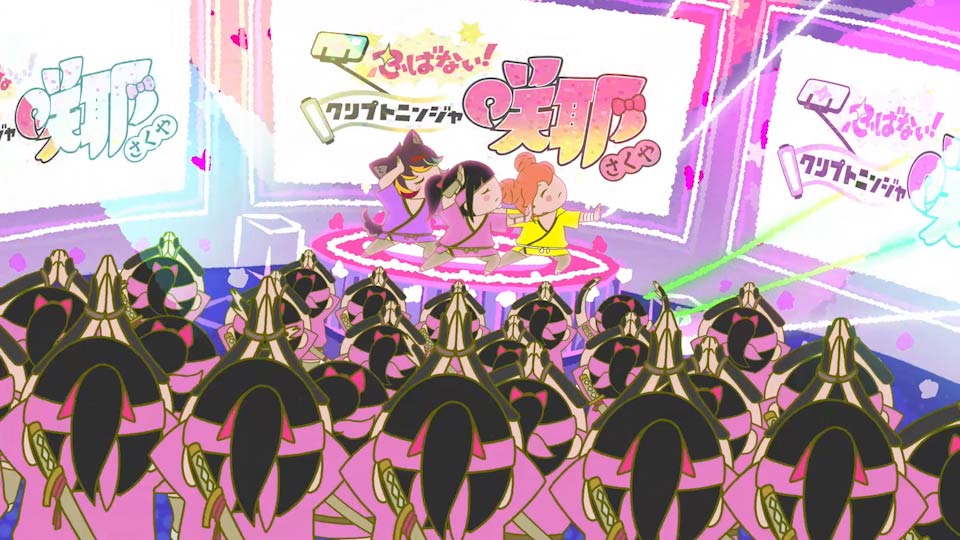 アニメ『クリプトニンジャ咲耶』公式サイト